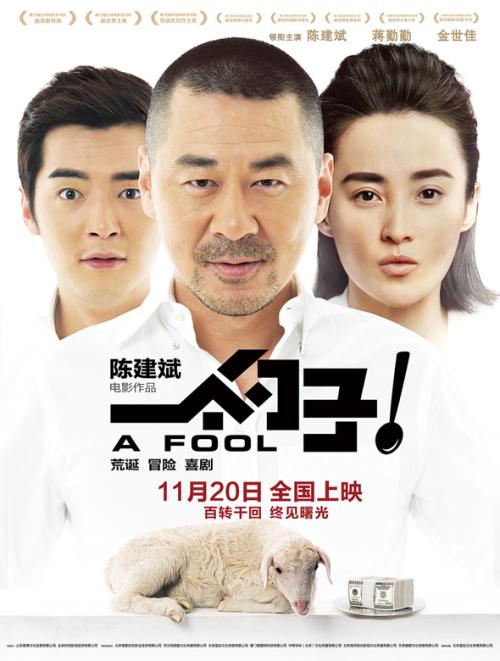 本科学位证和毕业证丢了怎么办