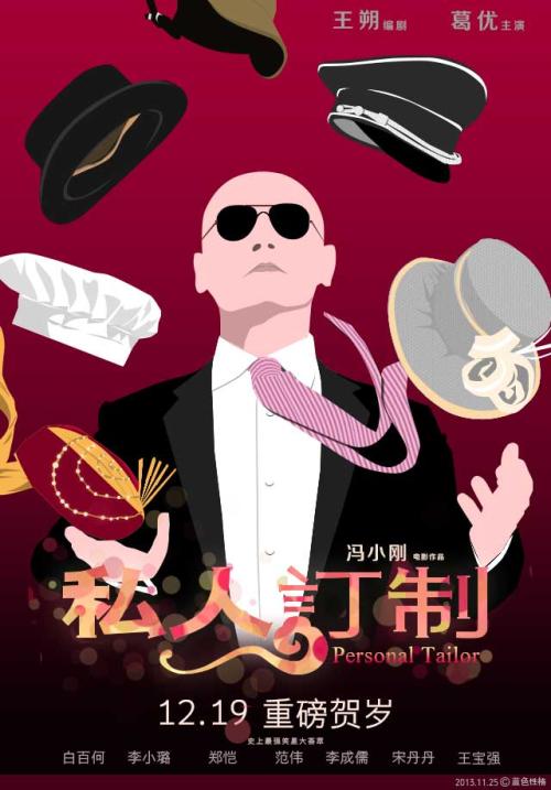 北見工業大学 Business degree certificate